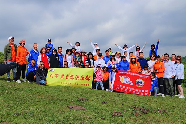 微信图片_20200629143507.jpg 微信图片_20200629143507.jpg