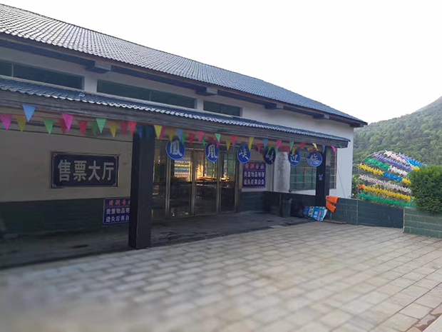 微信图片_20200709103507.jpg