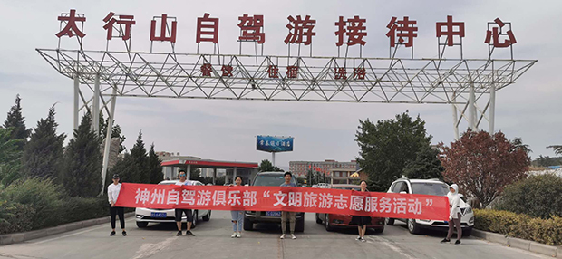 QQ图片20200709174157.jpg QQ图片20200709174157.jpg