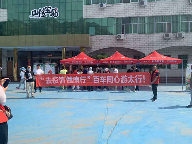 QQ图片20200709174201.jpg QQ图片20200709174201.jpg