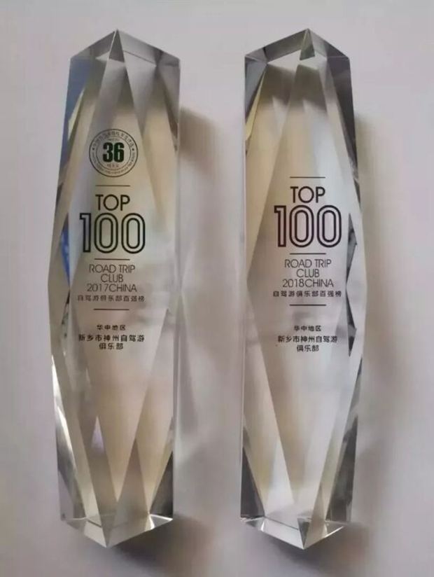 QQ图片20200709174209.jpg QQ图片20200709174209.jpg