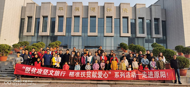 QQ图片20200709174226.jpg