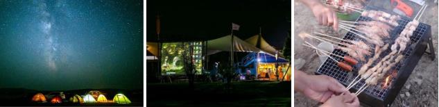 UEditor_snapScreen_tmp.jpg UEditor_snapScreen_tmp.jpg