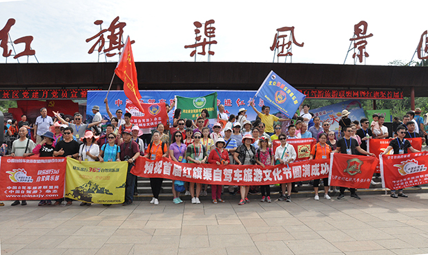 微信图片_20230208163952.jpg 微信图片_20230208163952.jpg