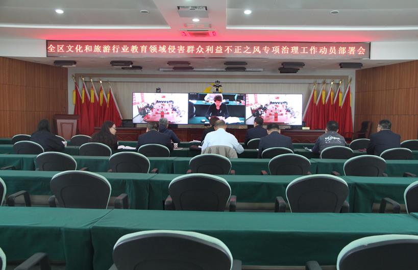 微信截图_20230315142317.jpg 微信截图_20230315142317.jpg