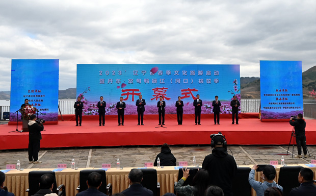 微信图片_20230426191618.jpg 微信图片_20230426191618.jpg