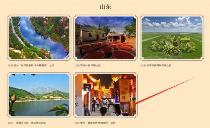 UEditor_snapScreen_tmp.jpg UEditor_snapScreen_tmp.jpg