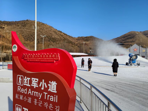 image001 (2).jpg image001 (2).jpg