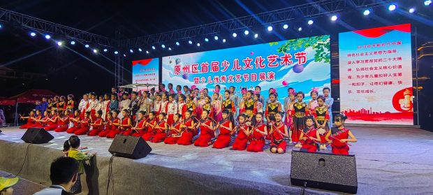 image005 (2).jpg image005 (2).jpg