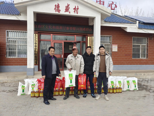 image001 (2).jpg image001 (2).jpg