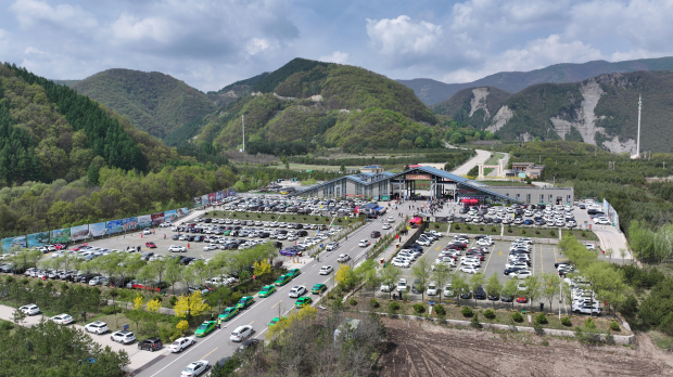 image001 (2).jpg image001 (2).jpg