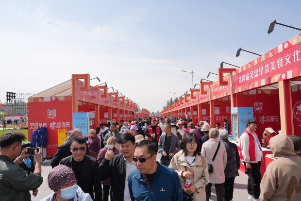 微信图片_20240506141139 (2).jpg 微信图片_20240506141139 (2).jpg