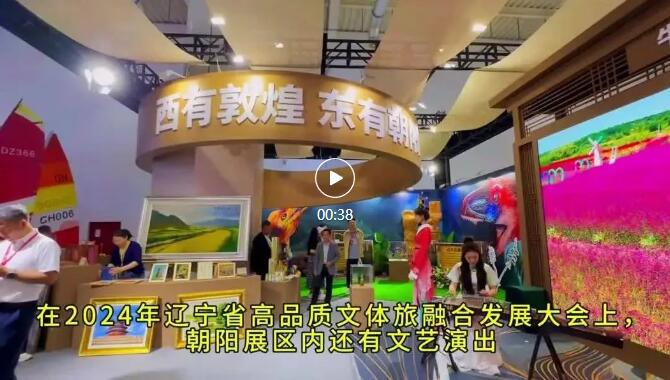 QQ��ͼ20240527161631.jpg
