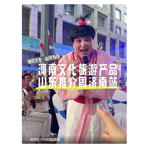 QQ��ͼ20240705083850.jpg