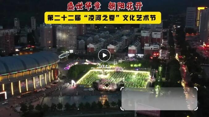QQ��ͼ20240717091049.jpg