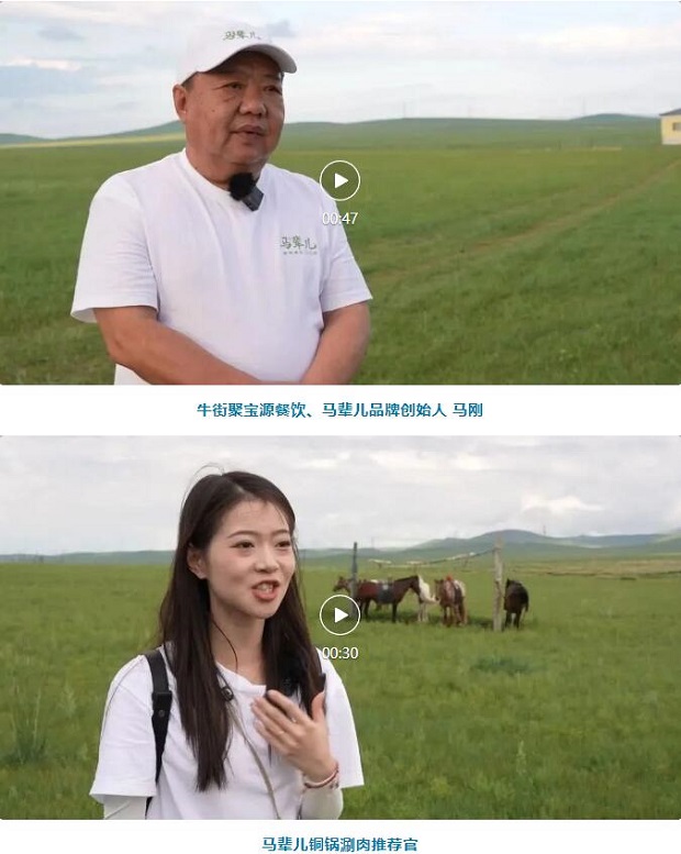 QQ截图20240805093225.jpg QQ截图20240805093225.jpg