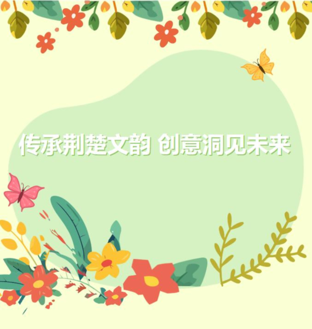 QQ截图20240902162949 (2).jpg QQ截图20240902162949 (2).jpg