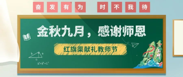 ΢��ͼƬ_20240906173833 (2).jpg