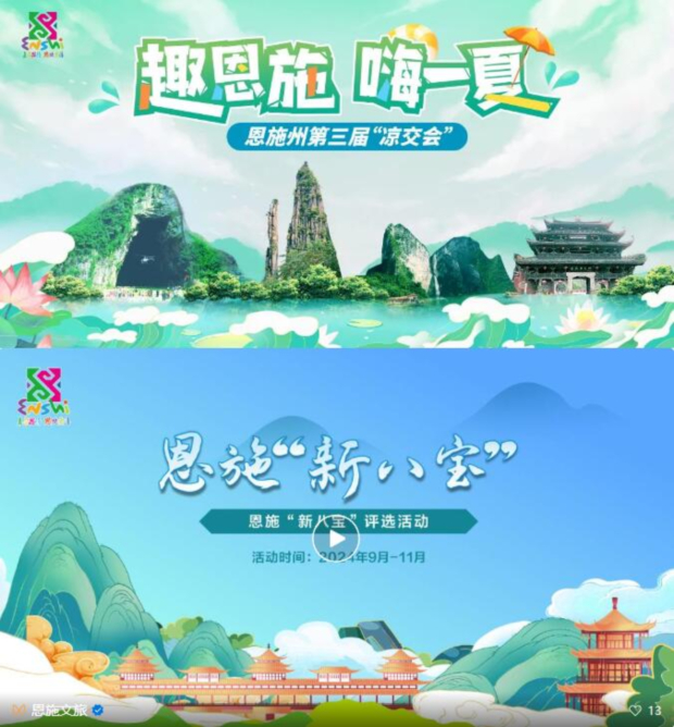 QQ��ͼ20240912170152 (2).jpg