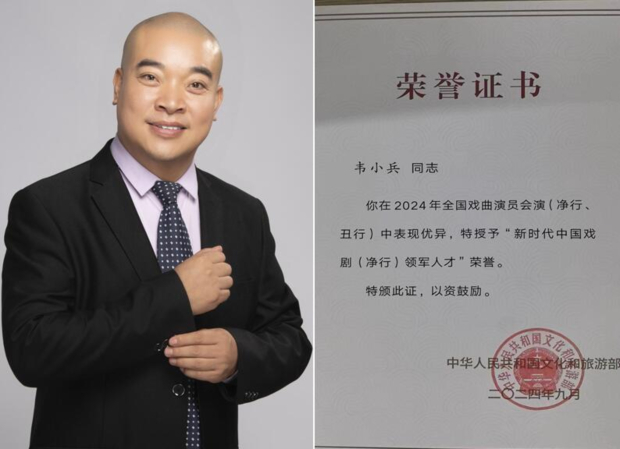 QQ截图20240924164310 (2).jpg QQ截图20240924164310 (2).jpg