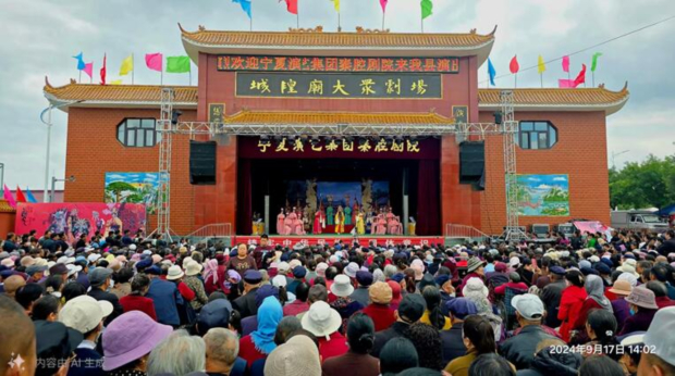 QQ��ͼ20240924164327 (2).jpg