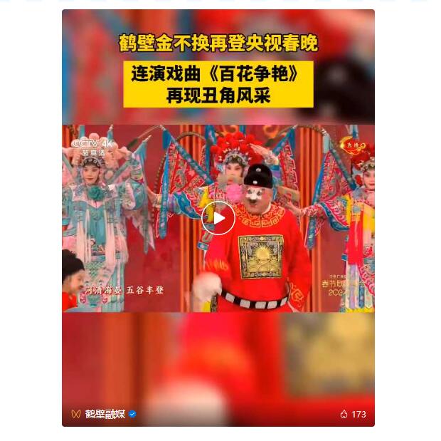 QQ截图20240925085536.jpg QQ截图20240925085536.jpg