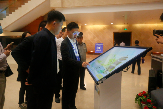 ΢��ͼƬ_20240929102206 (2).jpg