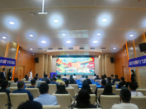 ΢��ͼƬ_20240929102159 (2).jpg