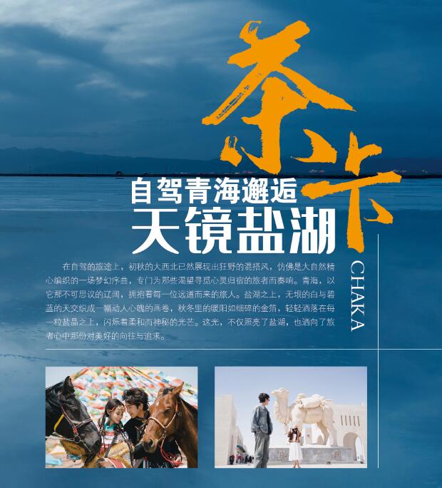 QQ截图20240929172626.jpg QQ截图20240929172626.jpg