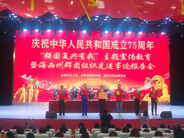 ΢��ͼƬ_20241008103832 (2).jpg