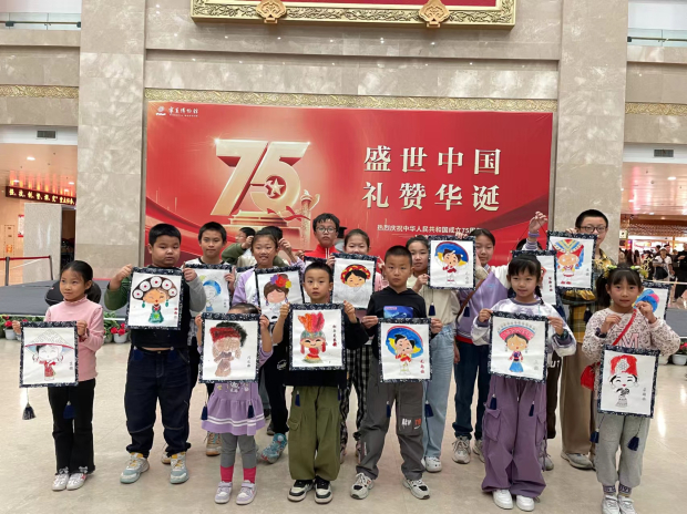 ΢ͼƬ_20241010170345 (2).jpg