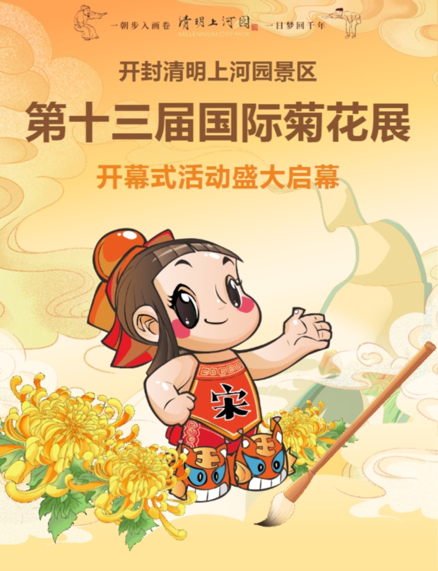 微信截图_20241016083759 (2).jpg 微信截图_20241016083759 (2).jpg