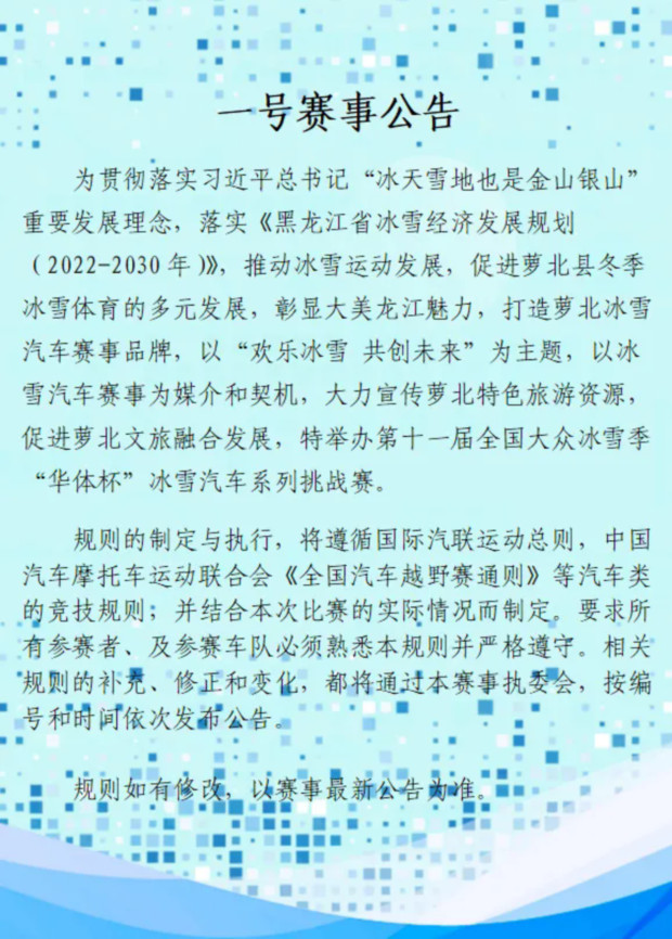 640_wx_fmt=png&from=appmsg&tp=webp&wxfrom=5&wx_lazy=1&wx_co=1.webp.jpg