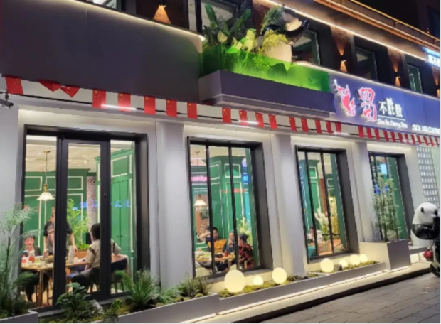 image011.jpg image011.jpg