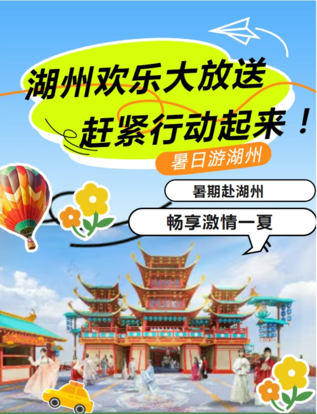 微信截图_20250725084559.jpg 微信截图_20250725084559.jpg