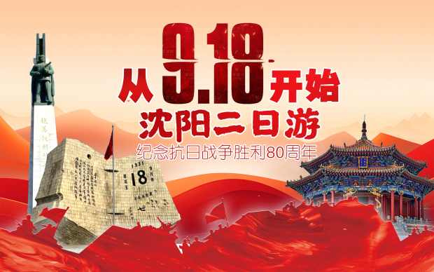 车贴 拷贝 (2).jpg 车贴 拷贝 (2).jpg