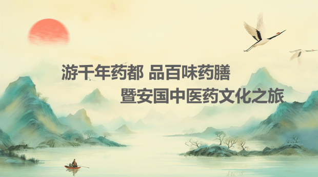 ΢��ͼƬ_20240807084904 (2).jpg